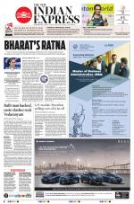The New Indian Express-Nagapattinam