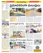 Ranga Reddy Constituencies