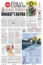 The New Indian Express-Thiruvananthapuram