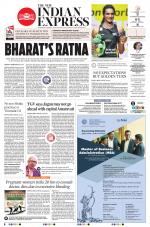 The New Indian Express-Vijayawada