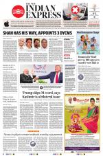 The New Indian Express-Belagavi