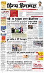 Divya Himachal Dharamsala