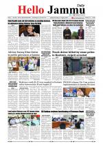 Hello Jammu 