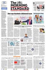 The Morning Standard