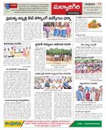 Hyderabad Constituencies