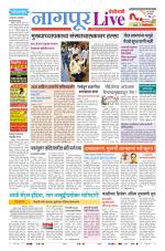 Nagpur Live