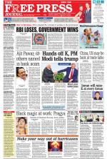 Free Press - Mumbai Epaper