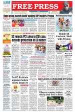 Free Press - Indore Epaper Edition
