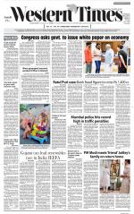 Ahmedabad English (Morn. Daily)