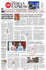 The New Indian Express-Belagavi