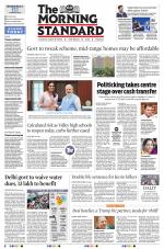 The Morning Standard