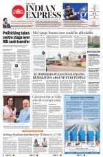 The New Indian Express-Sambalpur