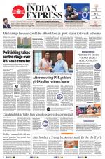 The New Indian Express-Hyderabad