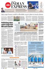The New Indian Express-Bhubaneswar