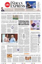 The New Indian Express-Coimbatore