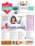 Nipuna Educational Magazine