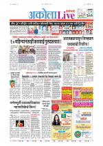 Akola Live