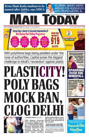 Mail Today, August 28, 2019