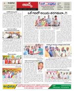 Hyderabad Constituencies