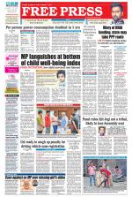 Free Press - Ujjain Epaper Edition
