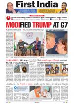 First India Newspaper 27 August 2019