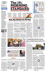 The Morning Standard