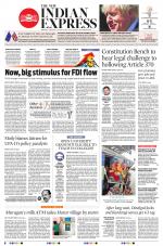 The New Indian Express-Vellore