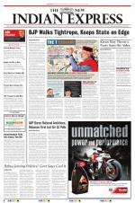 The New Indian Express-Vijayawada