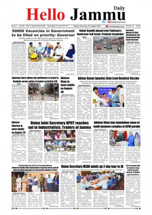 HELLO JAMMU 29-08-2019