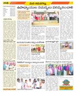 Ranga Reddy Constituencies