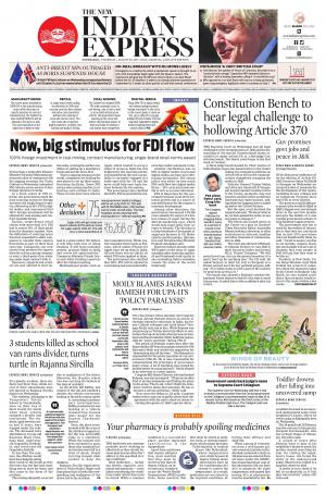 The New Indian Express-Hyderabad