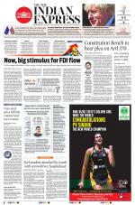 The New Indian Express-Vishakapatnam