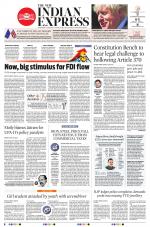 The New Indian Express-Vijayawada