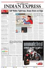 The New Indian Express-Vishakapatnam