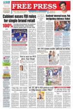 Free Press - Bhopal Epaper Edition
