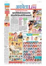 Akola Live