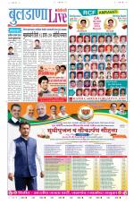 Buldhana Live