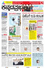 Belagavi
