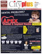 Vol-8, Issue-23, Feb 16 -Feb 22, 2014