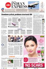 The New Indian Express-Vellore