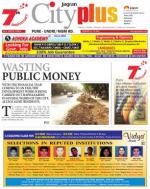 Pune - Undri NIBM Road