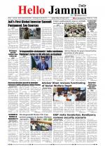 Hello Jammu 