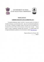 SSC Combined Graduate Level Examination 2014