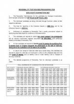 UPSC P.T. Programme of Geol Exam 2013