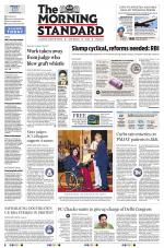 The Morning Standard