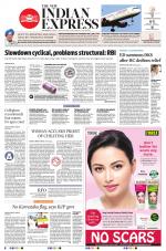 The New Indian Express-Shivamogga