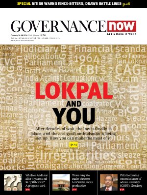 Governancenow Volume 5 issue 2