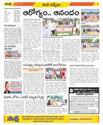 YSR Kadapa Constituencies