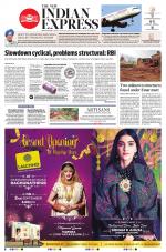 The New Indian Express-Bhubaneswar