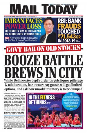 Mail Today Issue, August 30, 2019